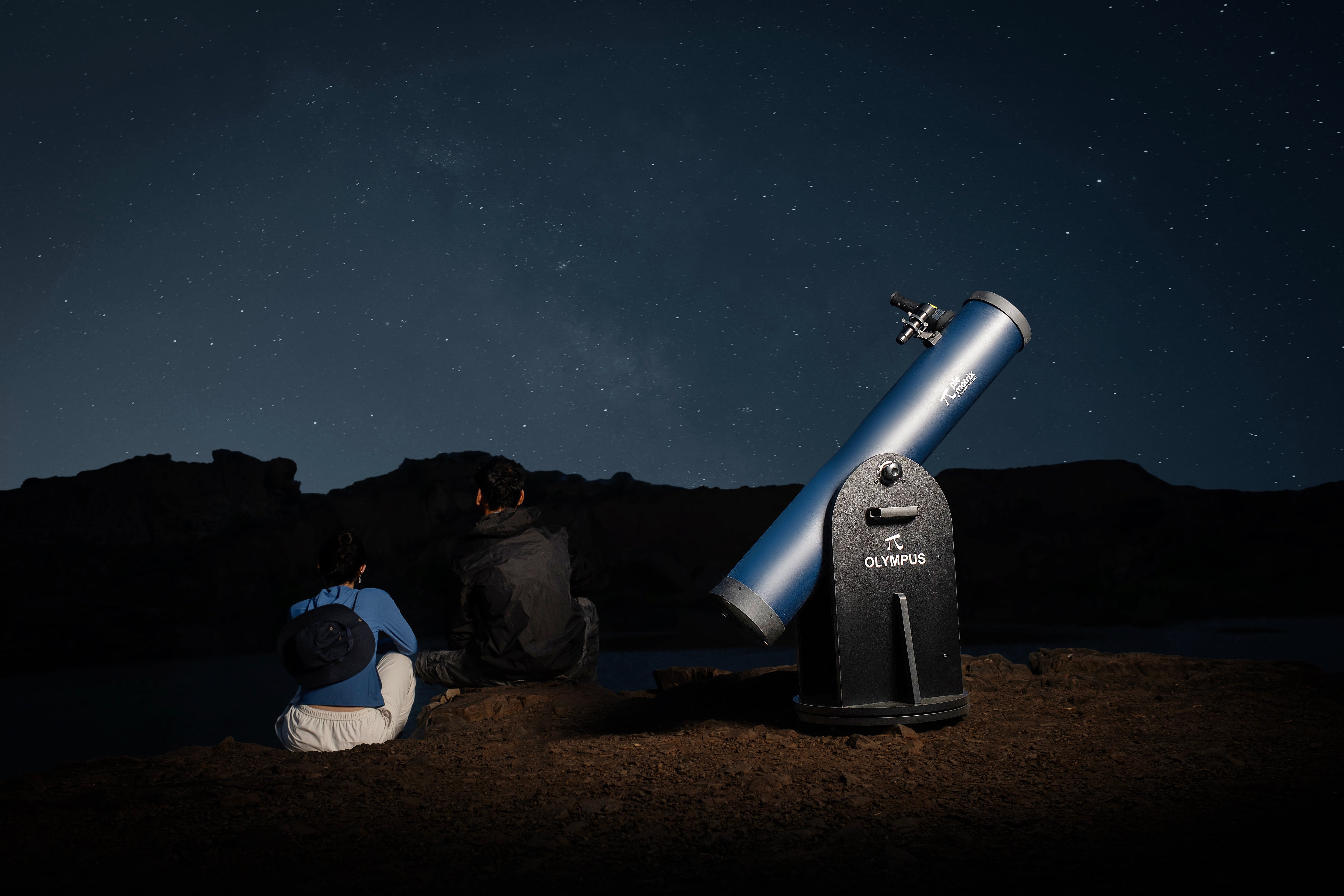 Which is the best telescope for Astrophotography? - Pie Matrix