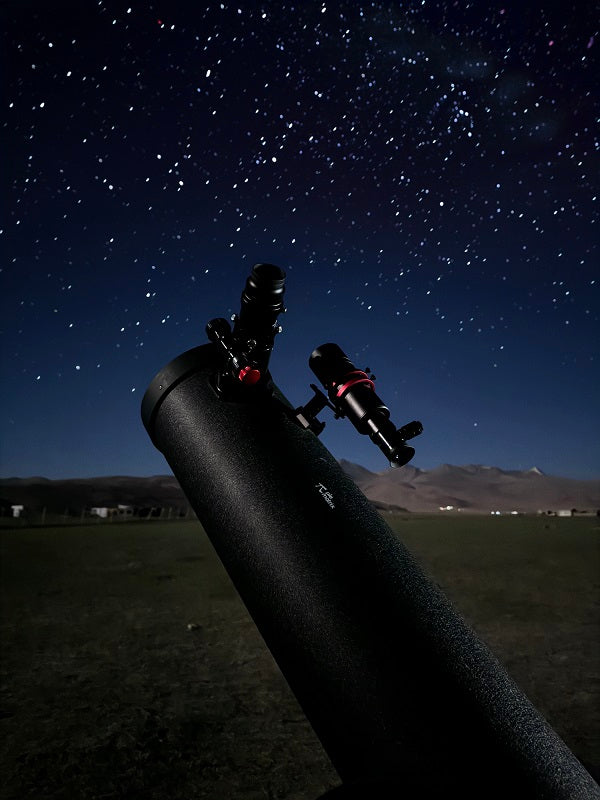 Telescope for watching stars