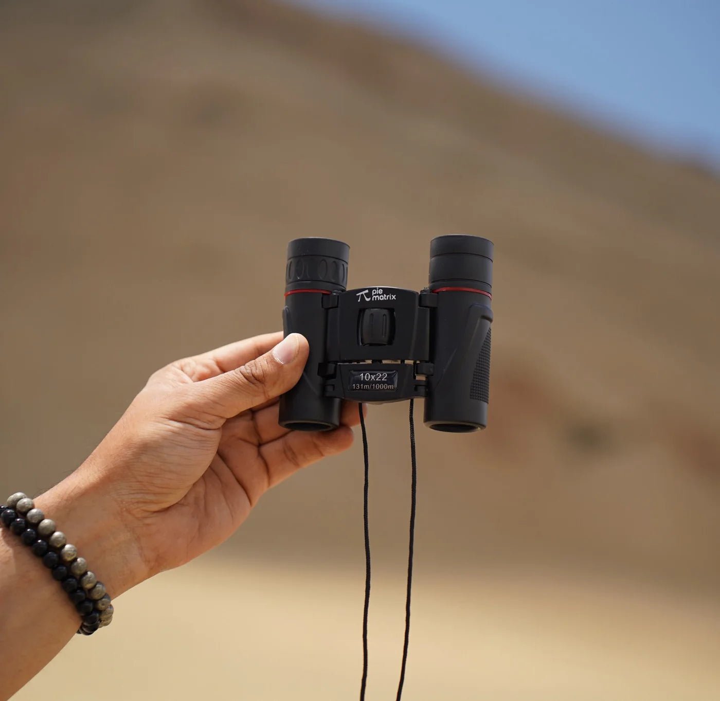 What to Look for in Professional Binoculars: A Comprehensive Buyer’s Guide - Pie Matrix